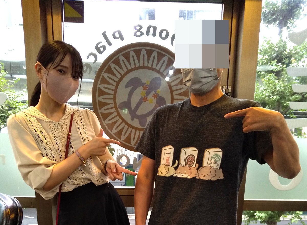 shinemon0704's tweet photo. 楽しかった~🀄️
#伊達朱里紗 @_datex_
#伊達や酔狂ではない
#瀬戸熊直樹 @setokumanaoki
#卓上の暴君
#UnluckyMorpheus @ankimo_official
#あんきも
#MAnthem
#TopOfTheM
#八連荘 @pa_ren8chan
#麻雀PLACE上野 @mahjanplace https://t.co/POdjSL2bBO