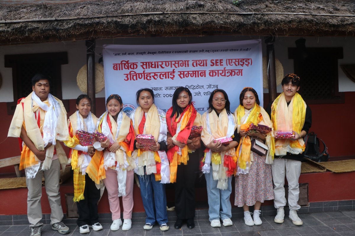 atsk_ktm's tweet photo. बि सं २०७६, २०७७ र २०७८ सालमा एसइई पास गर्नु हुने नानीबाबुहरुलाई समाजको तर्फबाट हार्दिक बधाई तथा सम्मान अर्पण गरिएको छ । https://t.co/EutoadXxsZ