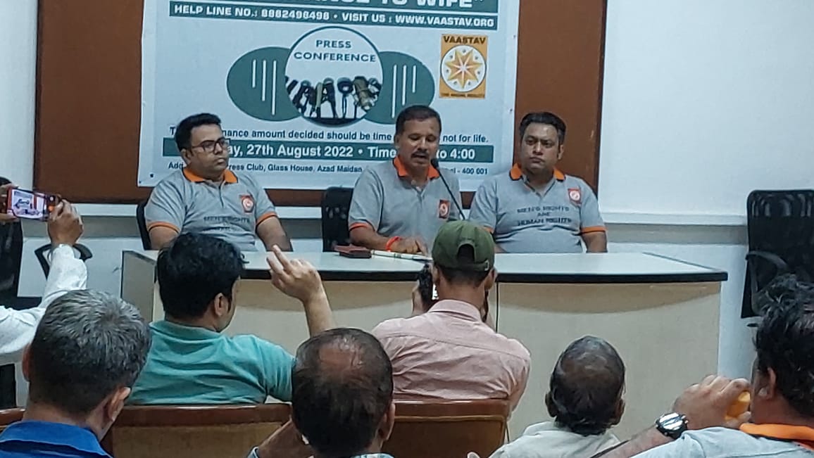 VivekG150883's tweet photo. Press Conference on #LegalExtortion of Men, conducted by @vaastavngo on 27/08/2022 @ Mumbai Press Club, CSMT. 

No Life time #Maintenance to devious wife.
#Maintenance should be time bound. https://t.co/HgUbbpJDkJ