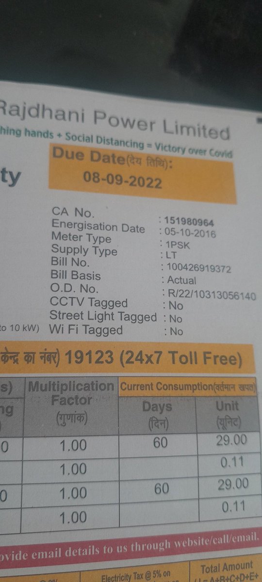 singhtechcommu1's tweet photo. Today  bses bill distributor  bill  through on my desk and  told me  you.are sleeping while I am doing  my work and he told me  I do my work  in this way is it  correct  my  CA number  is 151980964 https://t.co/wBRedQlcTx