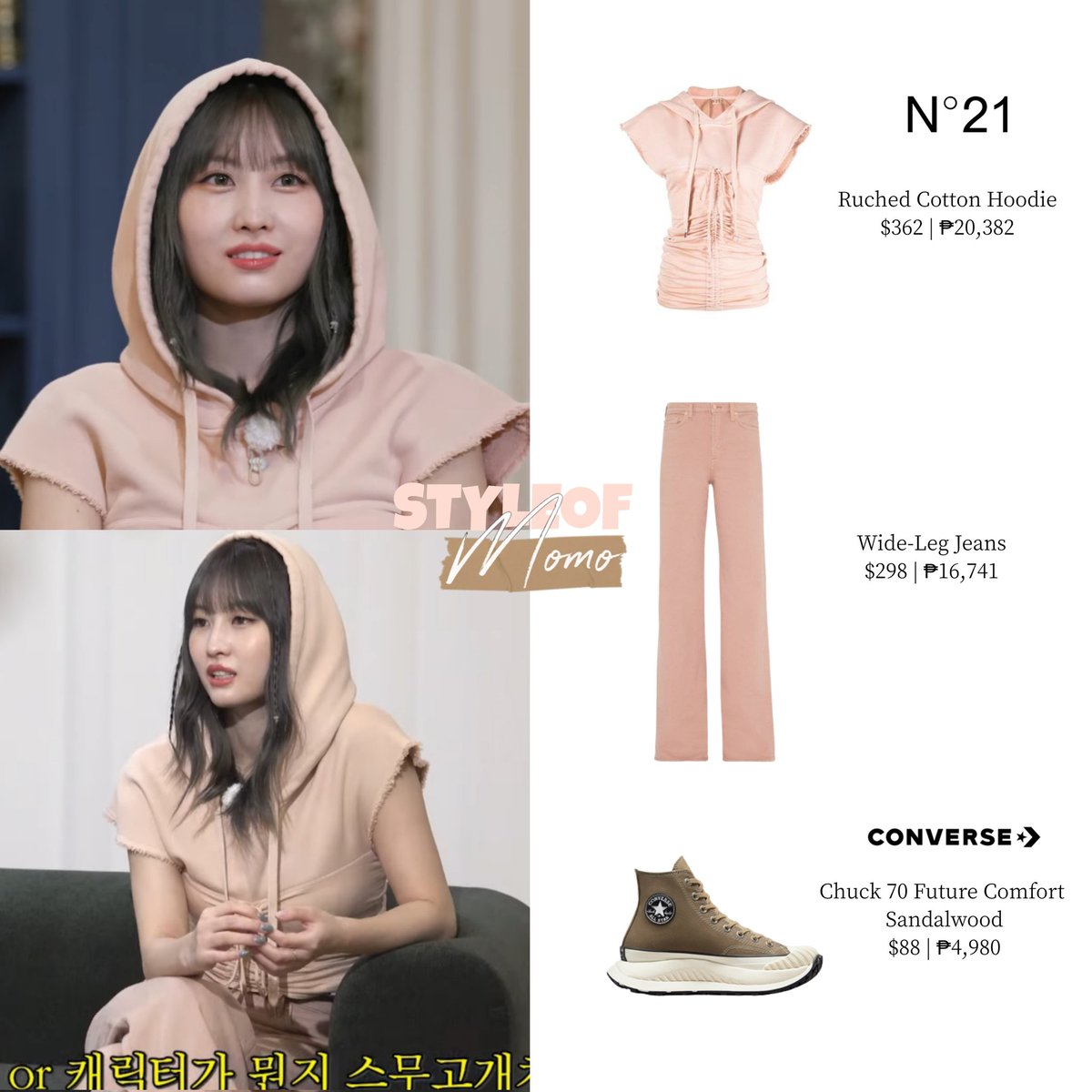 styledbymomo's tweet photo. MOMO
220827 • TWICE in Idol Human Theater
— #n21 #converse
#TWICE #트와이스 #모모 #MOMO #MOMOstyle #TWICEstyle https://t.co/rb9BUCzTIE