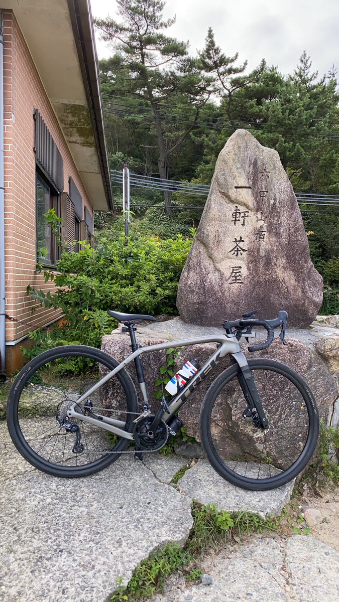 checkpointsl's tweet photo. 六甲、初登頂🗻
山の上は涼しかった~~~ https://t.co/2i3d6LrFZG