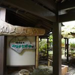 たぬぽん夫婦のツイート画像