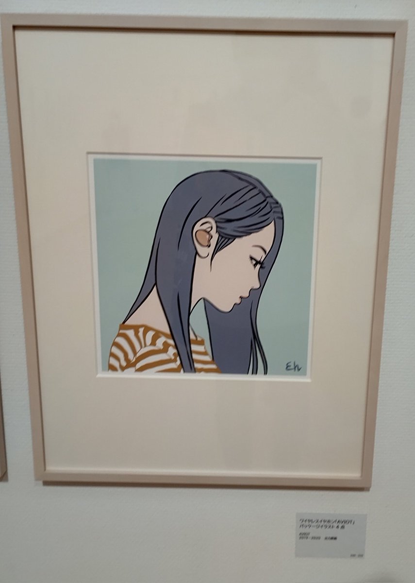 江口寿史先生の彼女展、4回目。 いつも来るたびに感じること