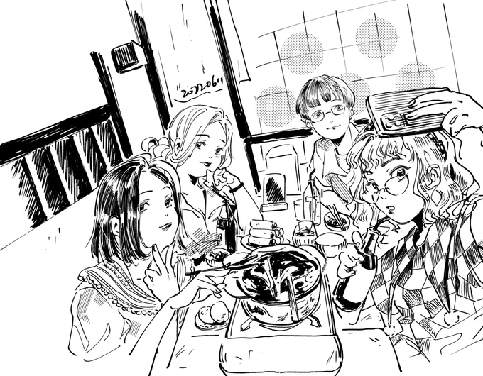 休日と仲間 🥘🌄 