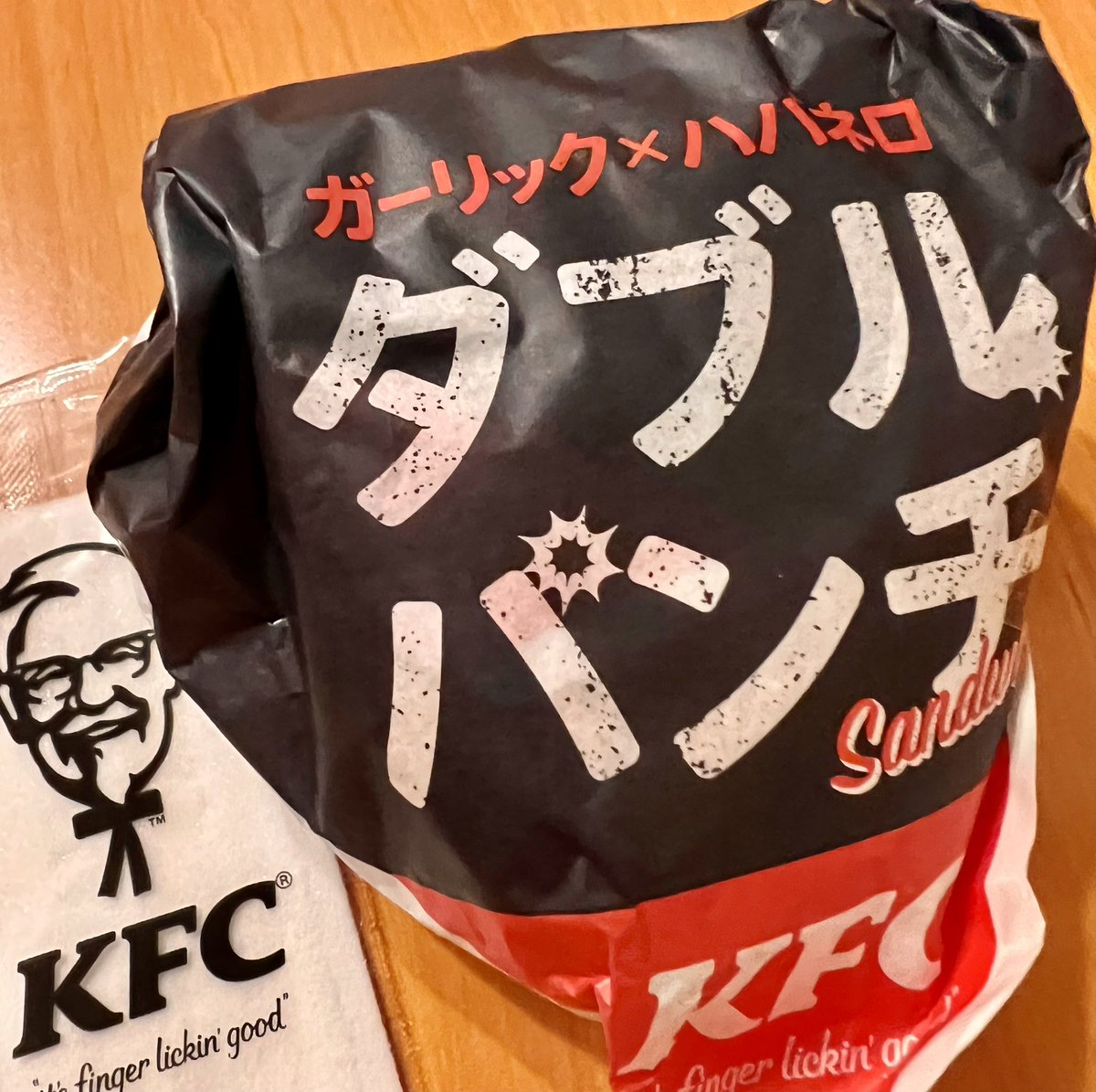 #KFC #burger