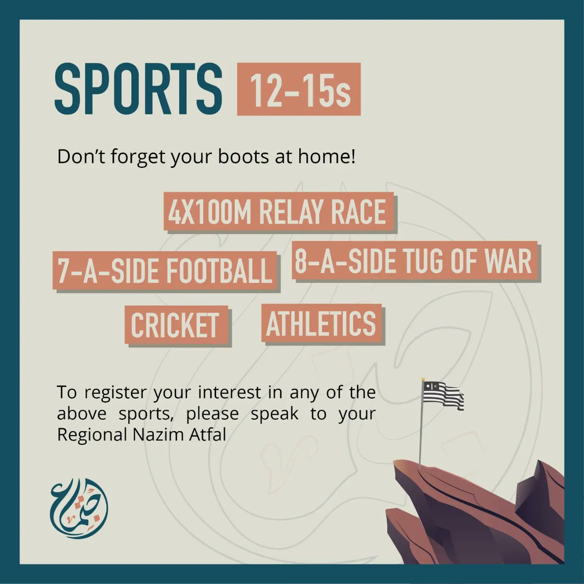 AtfalUK's tweet photo. There'll be various sports competitions for both 7-11s and 12-15s. Check out the Atfal Ijtema website for more details! #HonouringOurPledge https://t.co/23K7YxY5Rk