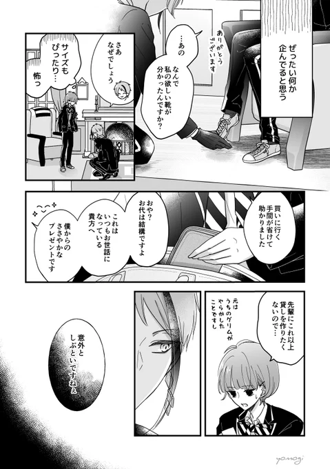 (3/5) 