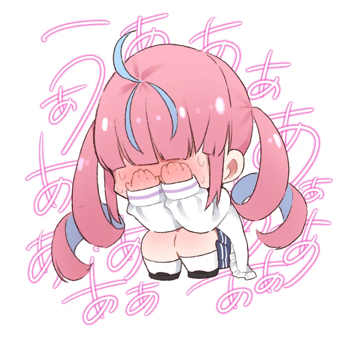 うわああああああああああああああああああああああああああああああああああああああああああああああああああああああああ#あくあーと #湊あくあ 