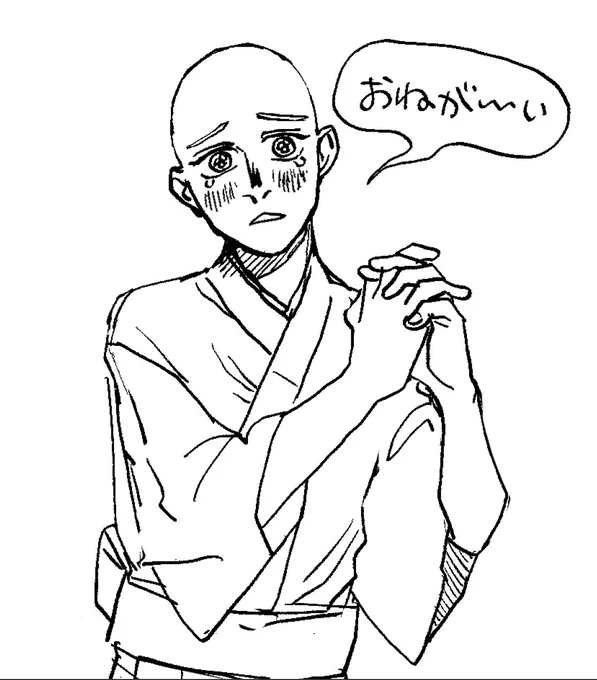 こういう🥺 