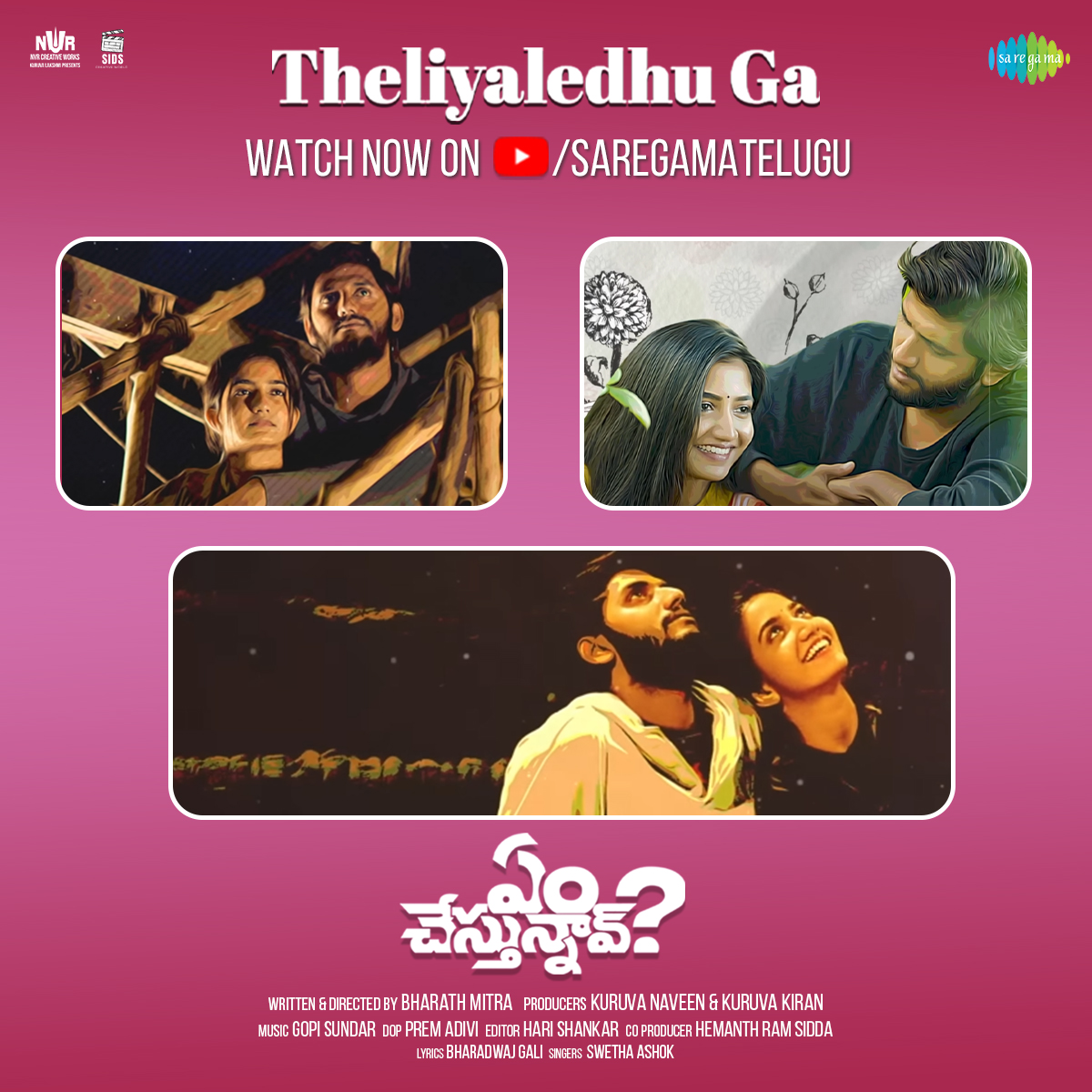 saregamasouth's tweet photo. Listen to the lyrical video of #TheliyaledhuGa from #EmChesthunnav 🎼

▶️  https://t.co/SumZoRlDEa

 A @Gopisundaroffl Musical 

@itzvijayraj @neha_pathan3 @amitaranganath @bharat_mitra6 @adiviprem @Nvrworks @worldsids @saregamaglobal https://t.co/KyRtBOffYS