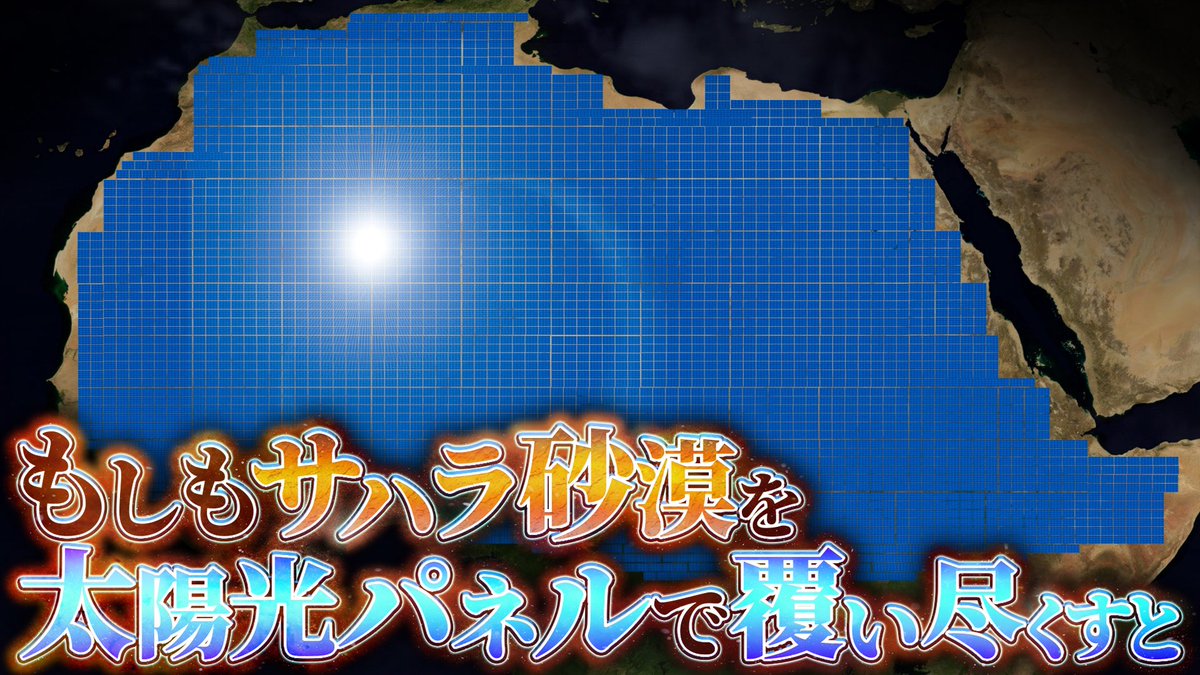 shinxing tweet picture