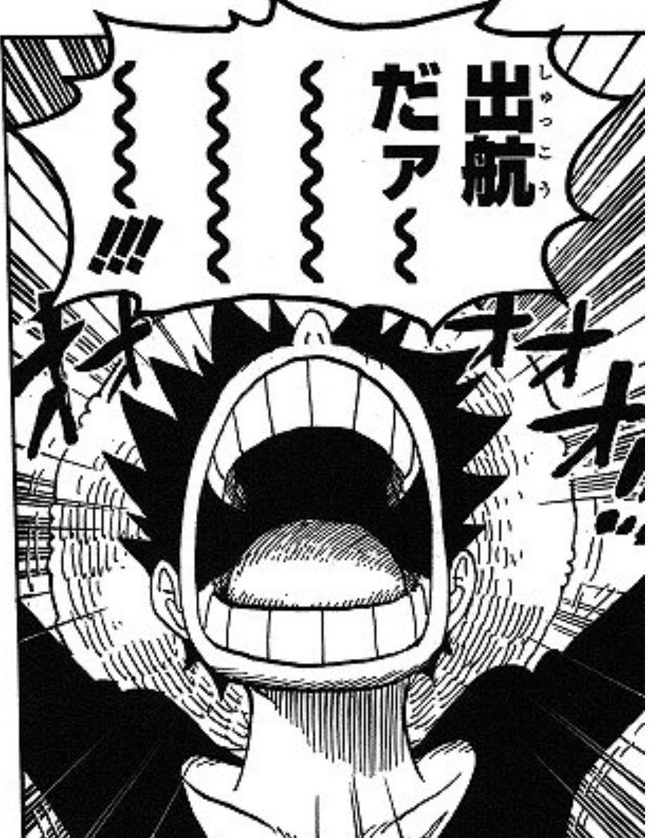 サニー号 Twitter Search Twitter サニー号 Twitter Search Twitter