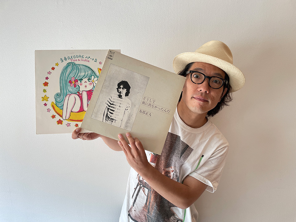 InterFM897's tweet image. 10pm, Sun 8/28 ▶ レディオ デ チャカチー
DJ: #ハナレグミ @hanareOffcial 

#何も答えられやしないけど
#BeThankfulforWhatYouGot
#グレイト妄想ジャーニー

のコーナー3本立てでお届け🤟🏻

#チャカチー897 
#interfm
#radiko ▼ 
radiko.jp/share/?sid=INT…