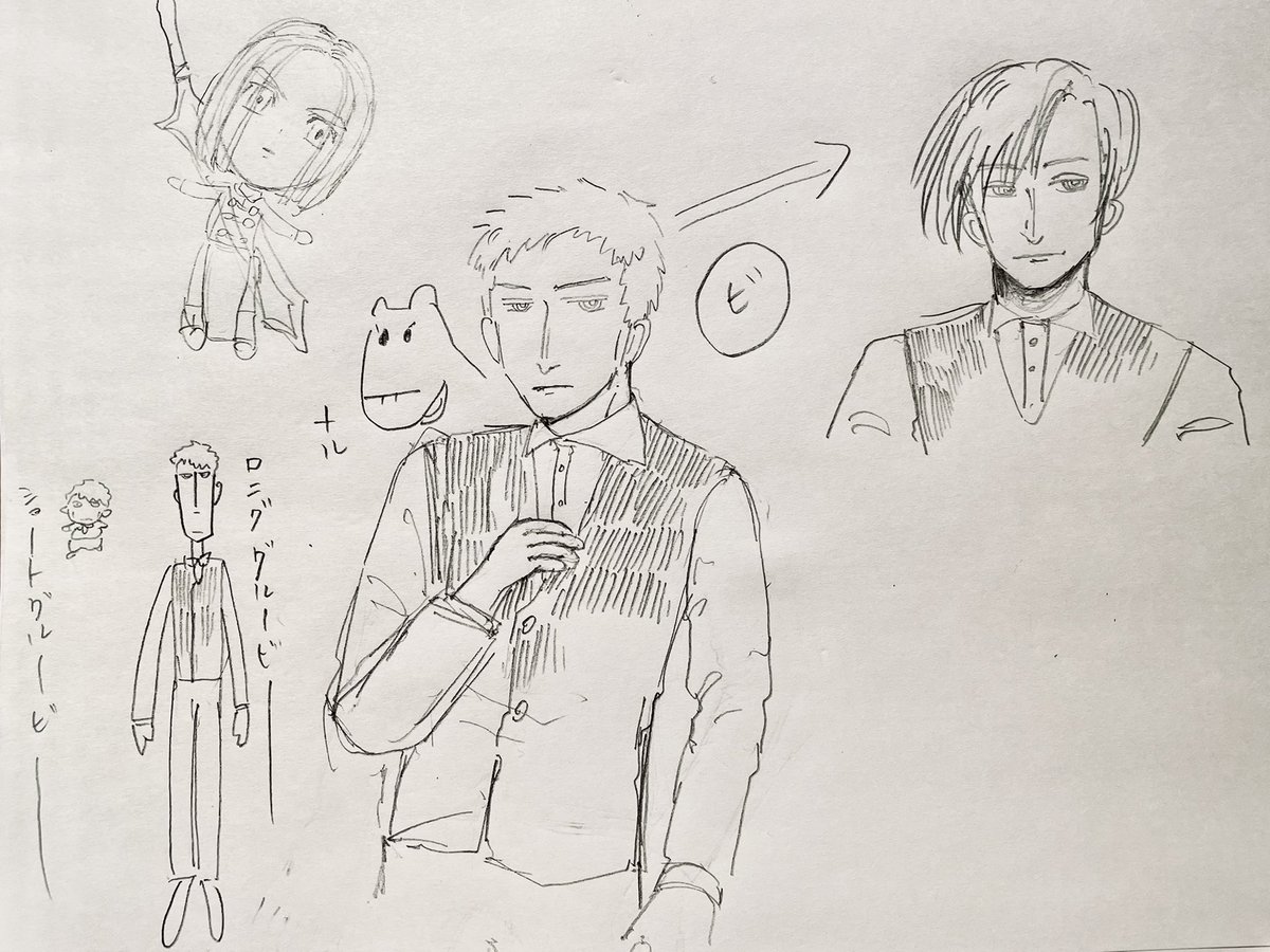 めくるさんにビムさん描いてもらったんだしん!!!!!!! 