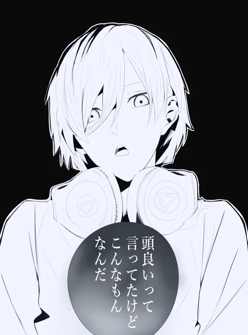 風子がやらかしたこのシーンはひやひやした(幻覚)  #五等分の花嫁 #イラスト