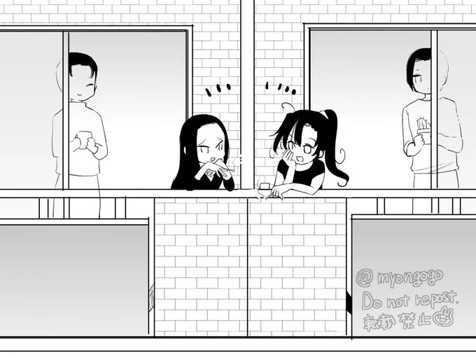 曦瑶と忘羨  
お隣マンション
※🚬※!!!! 