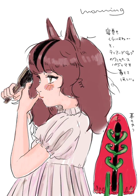 冬コミ通ったら
こういうのを全部手描きでやって本にします。
#ナイスネイチャ 
