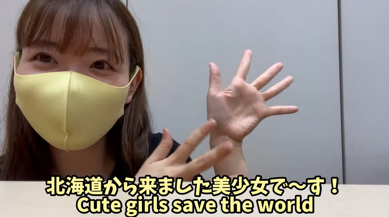 Asian Junkie on Twitter "About damn time. https//t.co/70LRLW5m3l