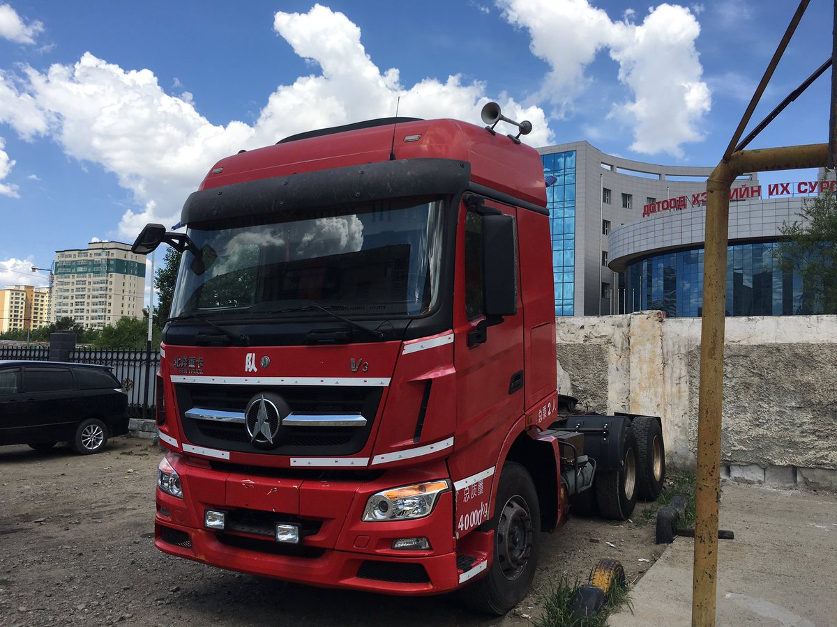 Ariuka0723's tweet photo. v3 zarna motor-420 krop-160t boon byrshuu naizuud 12-22 ontoi utas 90900690 https://t.co/lgBpDDaOYP