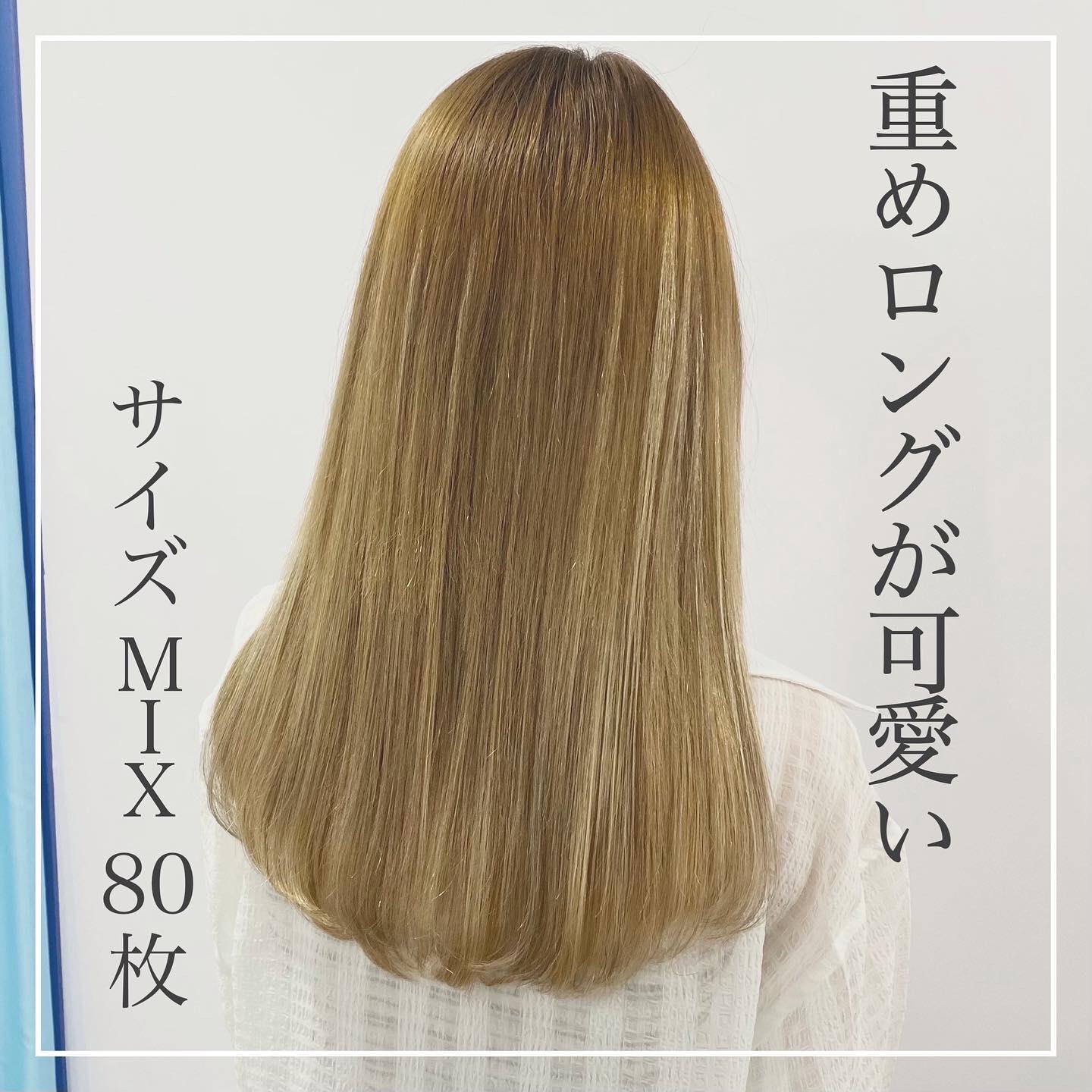 あるじゃんすー沖縄店 エクステ専門店 Arujyansu Ok Twitter