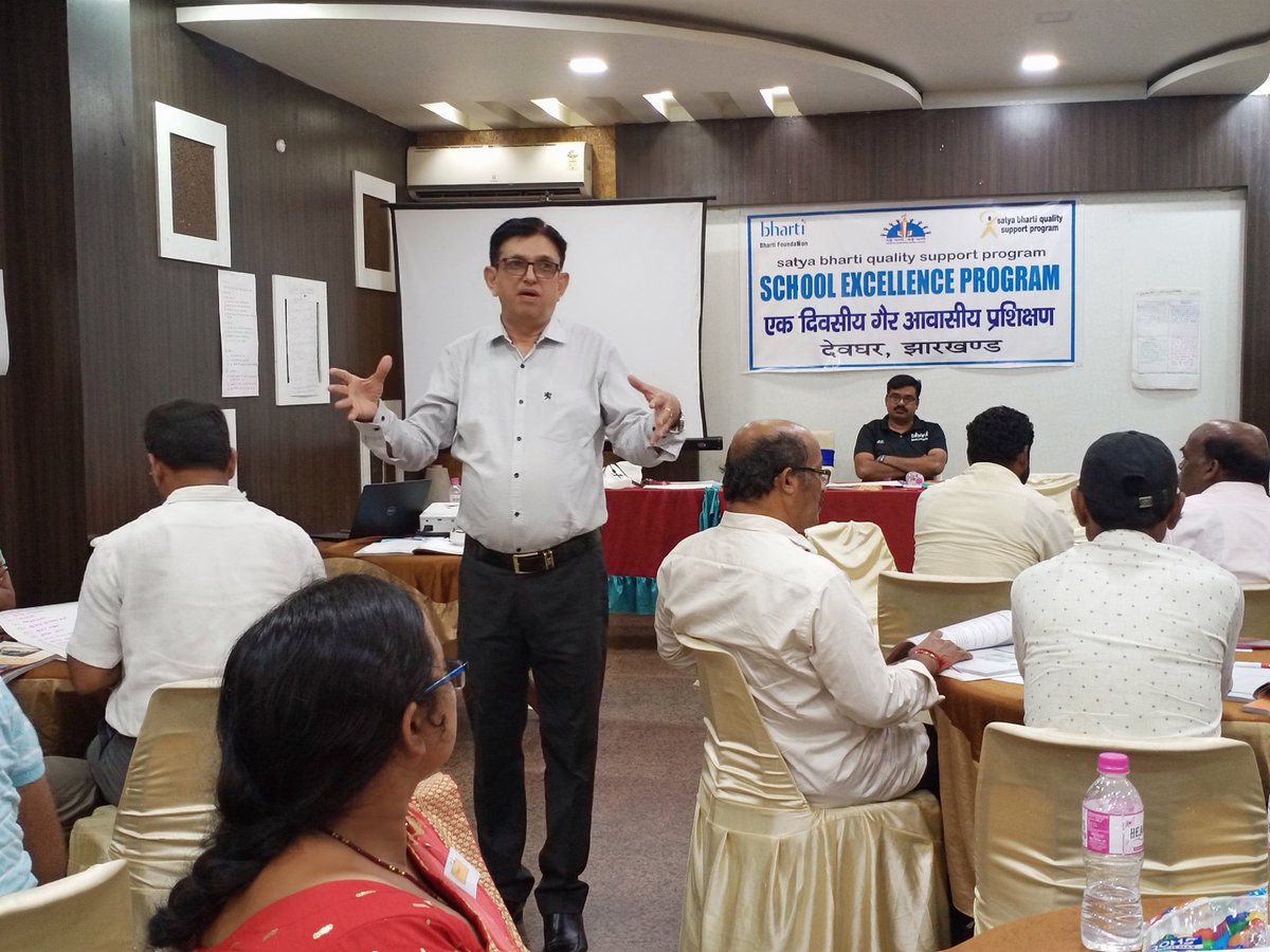 sharmashwetz's tweet photo. #Phase_1 #Deoghar #Satya_Bharti #QSP #School_Excellence_Program 
Happy to attend😊.A wonderful learning opportunity with academic mentors like @RakeshGujral8 and @PathakHira.
The program’s goal is to train teachers and help them prepare action plans for their schools. https://t.co/Mq04RERUyy