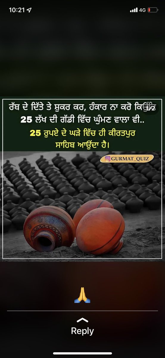 ਅਫ਼ਸਰ ਅਨਮੋਲ 💕 (@afasaraa) on Twitter photo 