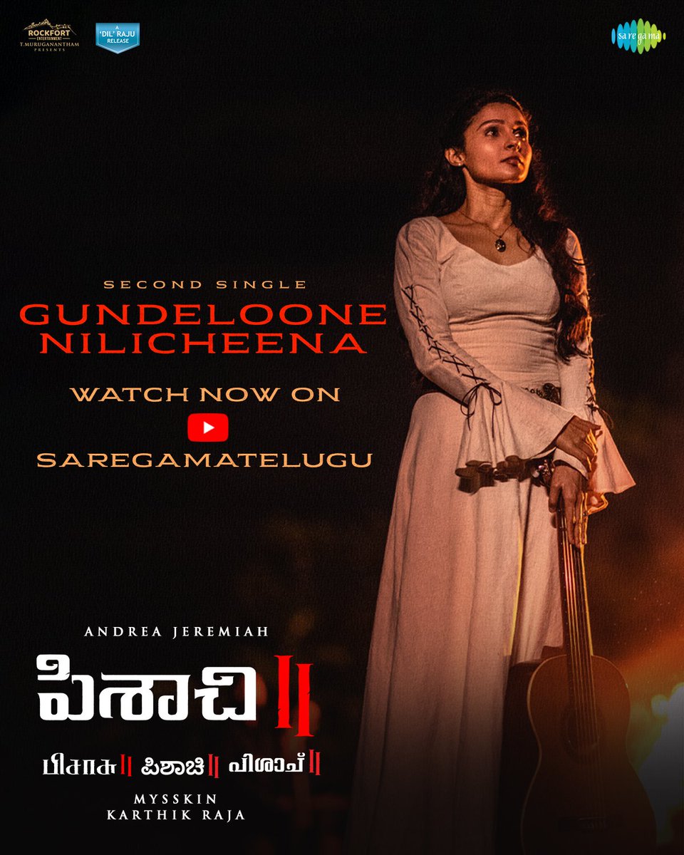 UrsVamsiShekar's tweet photo. Listen to the soulful #Gundeloonenilicheena song from #Pisachi2
Click here▶️ https://t.co/cfLbF4gOh7
🎹 #KarthikRaja
🎙️ @PriyankaNKoffl
✍️ #PothulaRavikiran
@Rockfortent @andrea_jeremiah @VijaySethuOffl @Lv_Sri @actor_ajmal @shamna_kkasim @Actorsanthosh https://t.co/cwI45yGKCf
