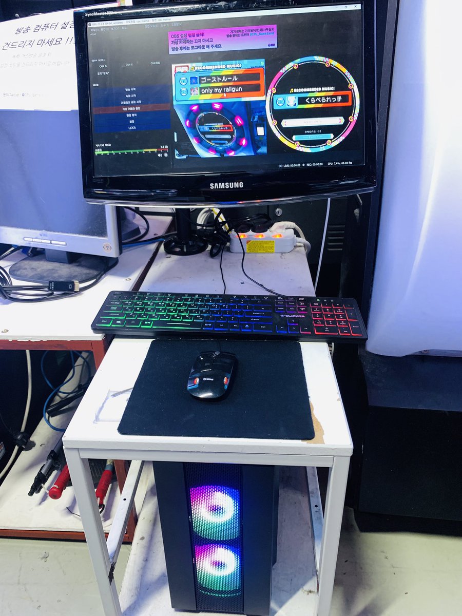 CPU_Gameland tweet picture