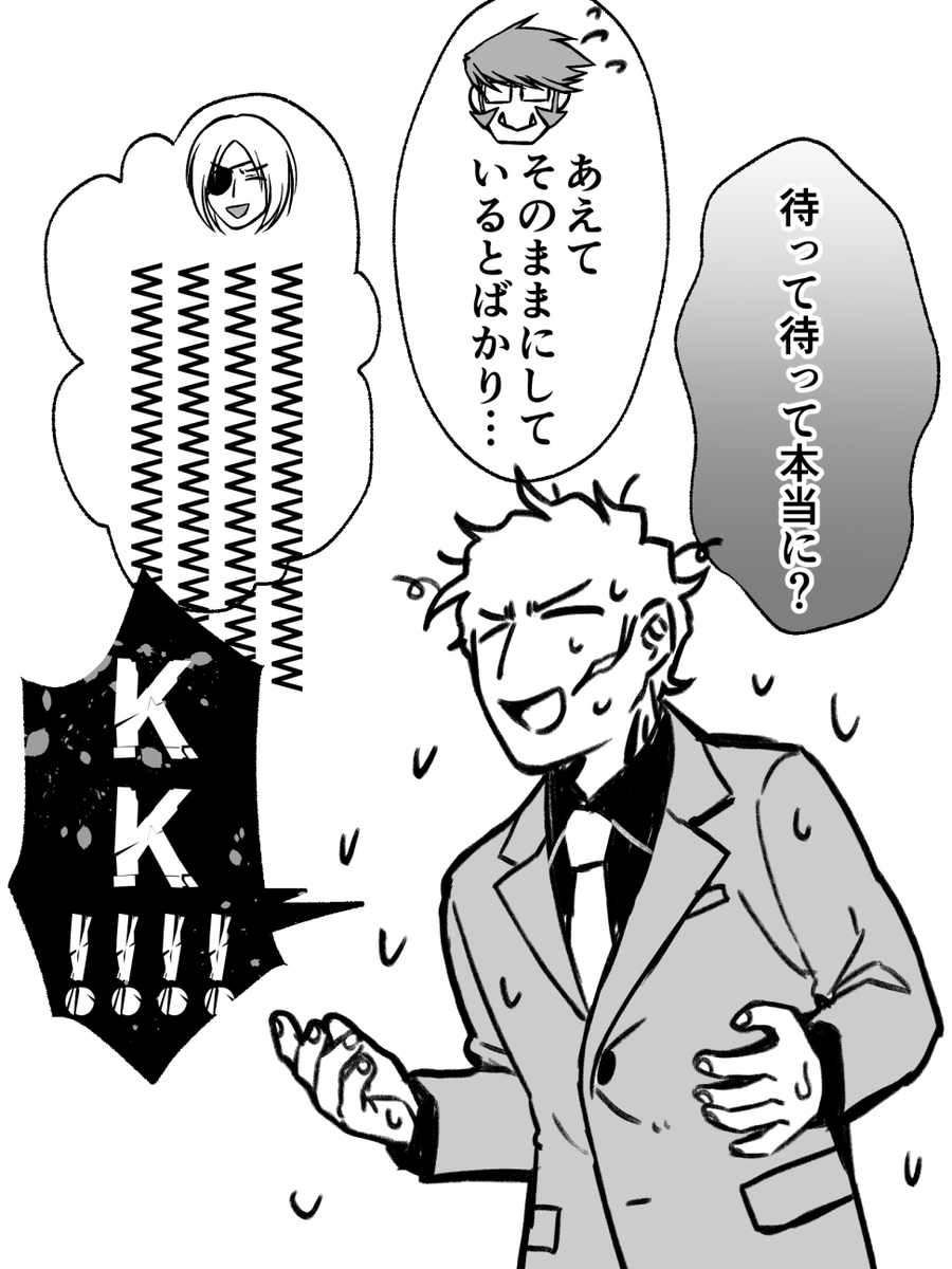 描いてたstlo漫画
明日の夜にはTwitterにup出来そうなので良かったら見に来て下さいね…👋 