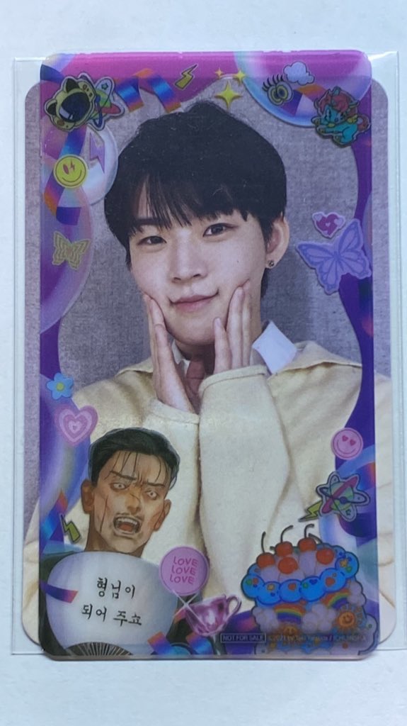 메이사도 끝났으니 쩌의 형님이 되어주라 효지나 ♡