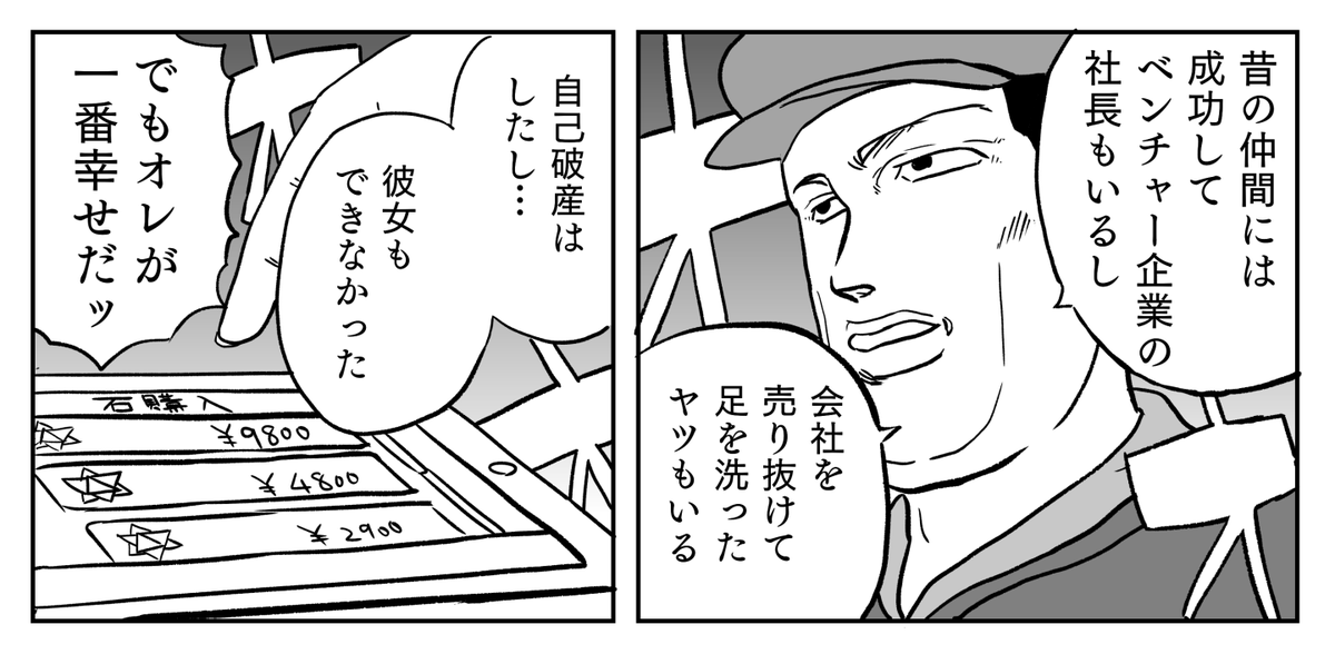 これ、マジ。 https://t.co/vhMtSRFwaV 