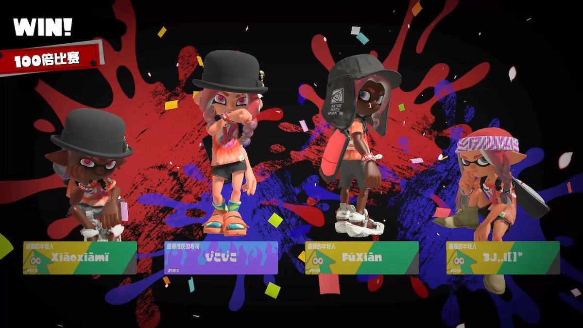 FoxDemon82's tweet photo. #斯普拉遁3 #Splatoon3 #前夜祭 #NintendoSwitch https://t.co/IRYZao7QBW
