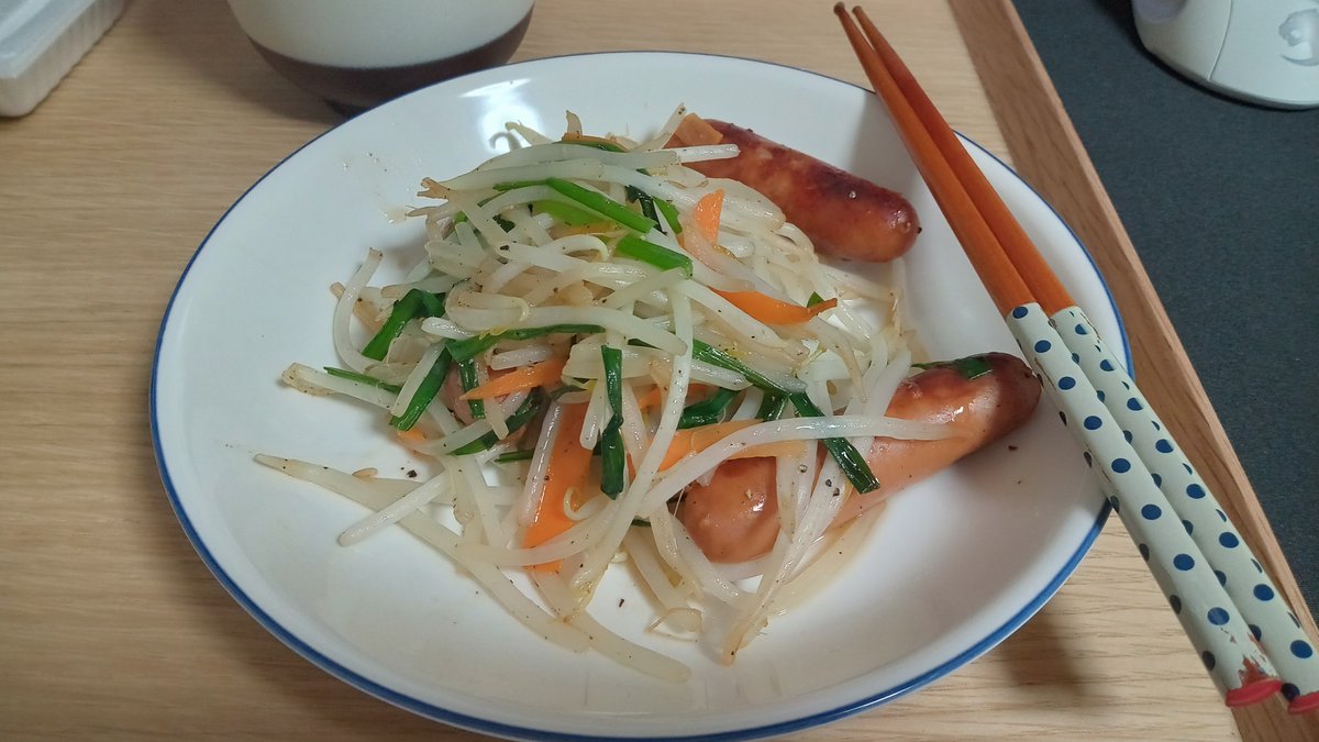 夜ご飯 2022-08-28