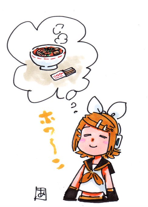 「麺 ソロ」のTwitter画像/イラスト(新着)｜21ページ目