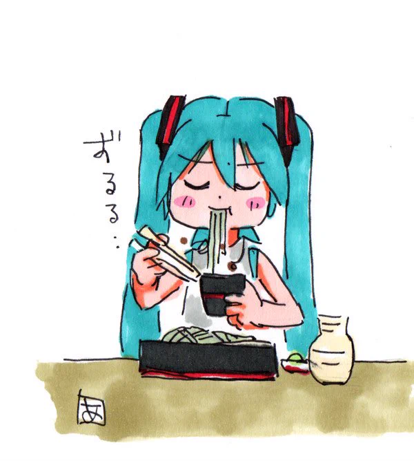 腹減った 