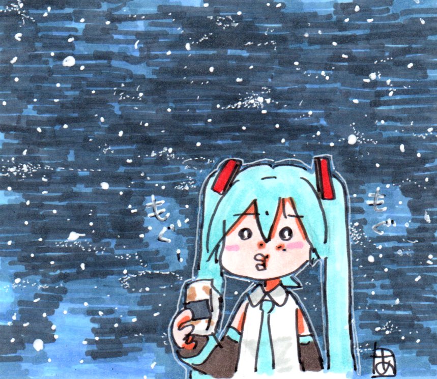 初音ミク 「腹減った 」|あらがいのイラスト