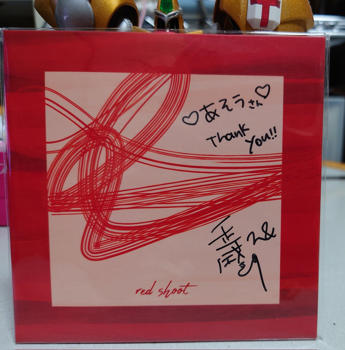 asou_1229's tweet photo. 2＆
千歳さきさんの
CDを買わせていただきました♪🙂🎶
また聴きに行こ⭐

#アイデンぴぴ
#下北沢
#ろくでもない夜
#ダブルアンド
#千歳さき
#RedShoot
#彼方の星まで
#CD
@DOUBLE_AND
@doubleand_2 https://t.co/Uq3MFOk1JF