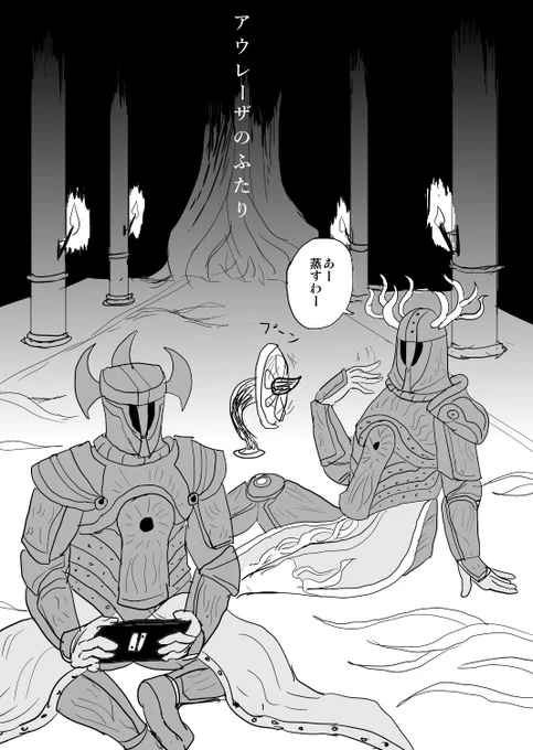 ヒョーコさん@hyo_co のエルデンリング:アウレーザ遺灰なしソロ実況みてたら浮かんできた絵。
勢いで描いてみました。
#EldenRingFanart 