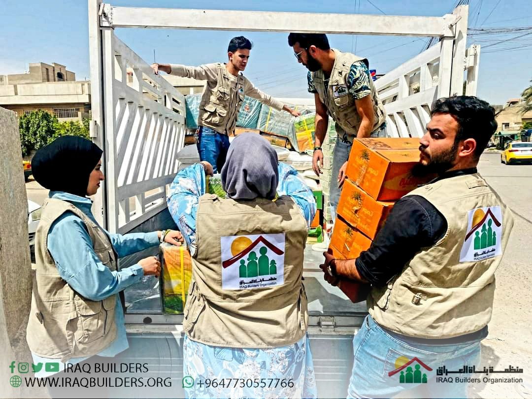IraqBuilders's tweet photo. قام فريق منظمة بُناة العراق الخيرية بالتعاون مع فريق بصمة خير التطوعي @INCFHR1 بتوزيع سلات غذائية في رمضان على العوائل المستحقة في منطقة #ابو_غريب 
علماً ان تكلفة #السلة_الغذائية الواحدة ١٥٠ الف دينار عراقي و تكفي العائلة لشهر كامل.
#العراق #بغداد #تطوع #تبرع https://t.co/TvY0KCPMqw