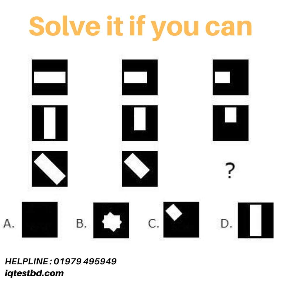 IQ TEST BD (@IQTESTBD) / Posts / X