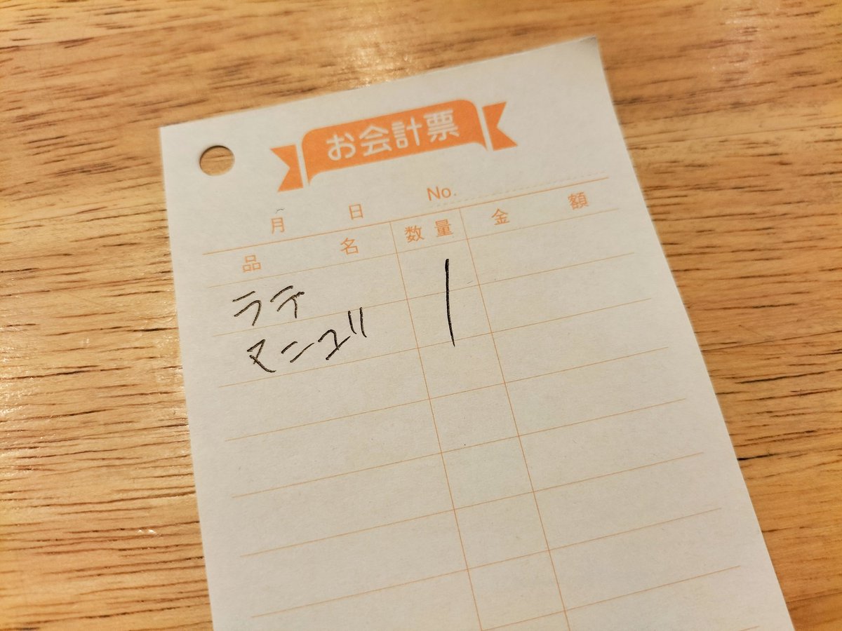 ochanoko's tweet photo. マ…マニユ゛！！ https://t.co/gDlnYVM7o1