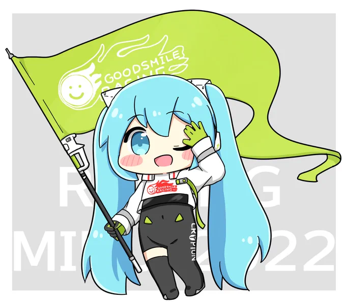 優勝おめでとうございます!!!#fightgsr 