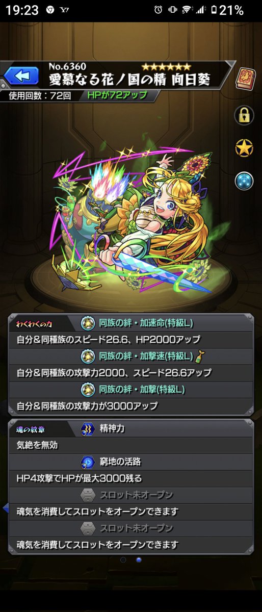 eXuhTlPyg8HWS55's tweet photo. https://t.co/z9UTz0QMLt