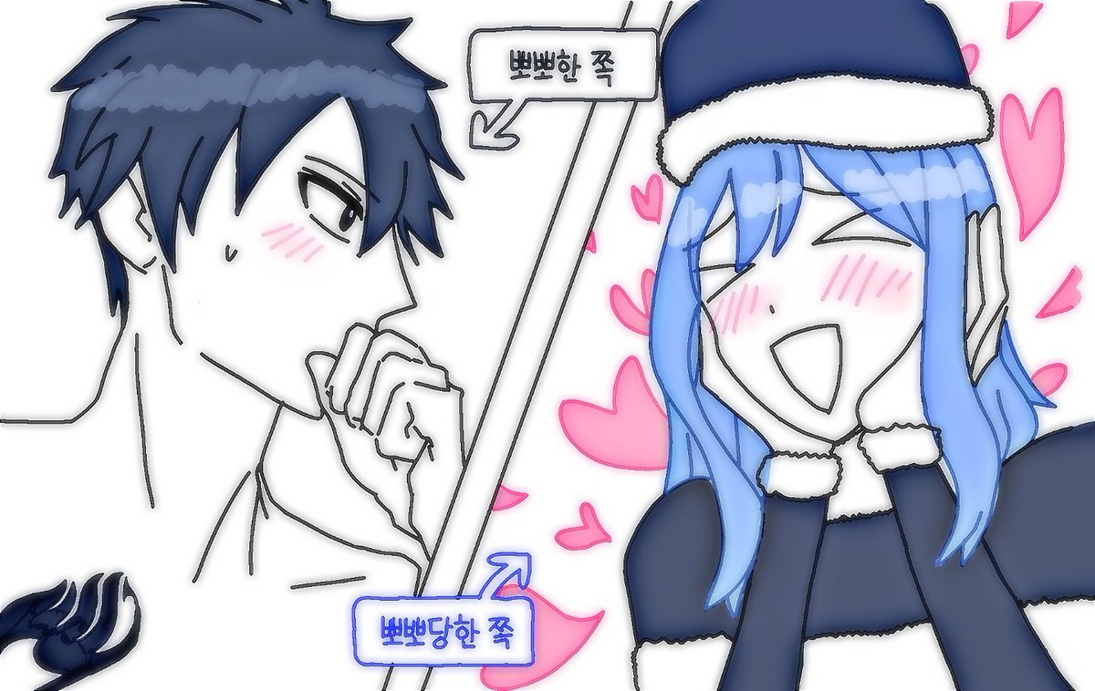 tiann_gray's tweet photo. 오랜만에 돌아와서 탐라에 그림 투척하기..
페테 애들이라면 뽀뽀 후 반응 이러지 않을까 싶네요..!!! #페어리테일 #제랄엘자 #나츠루시 #그레쥬비 #스팅로그 https://t.co/ohSkgAFhk7