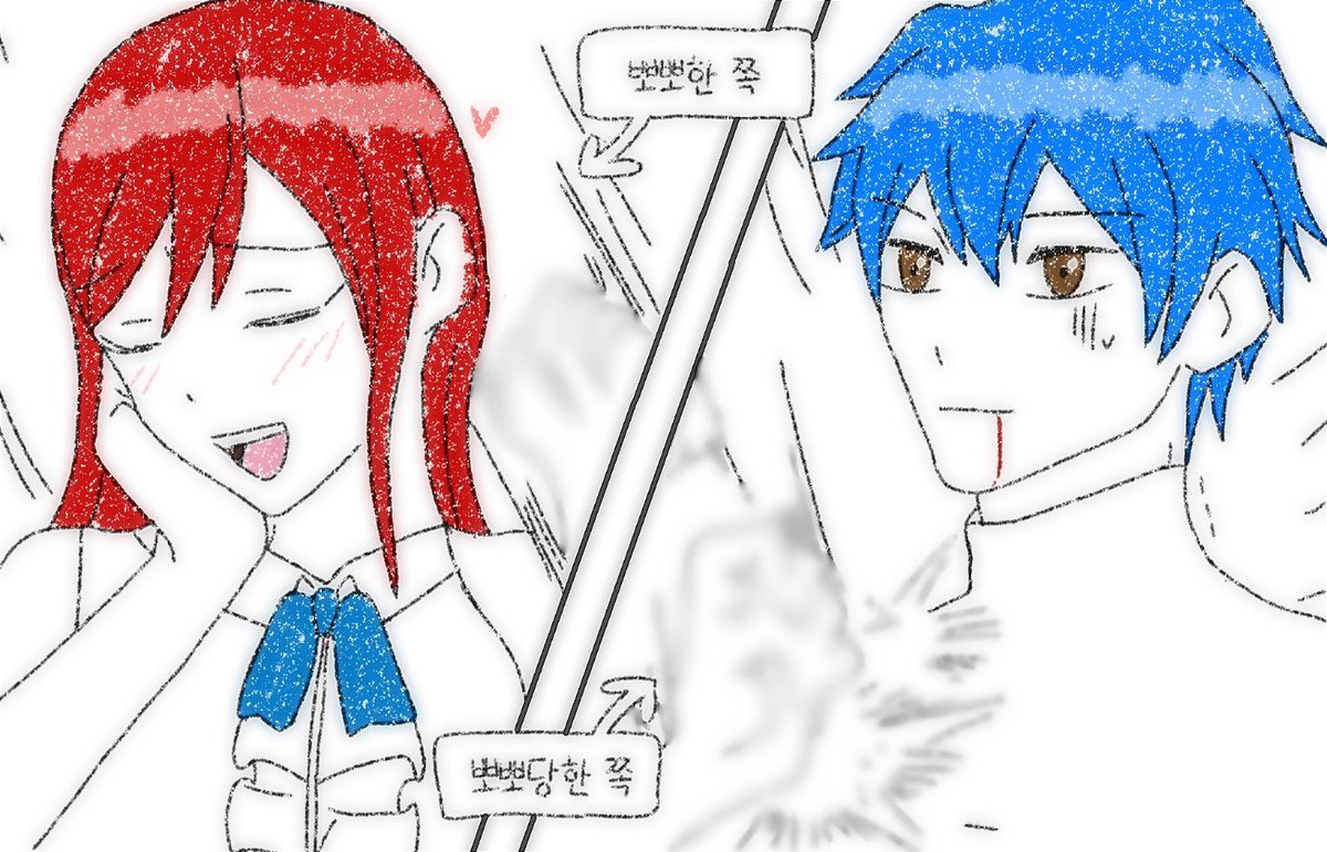 tiann_gray's tweet photo. 오랜만에 돌아와서 탐라에 그림 투척하기..
페테 애들이라면 뽀뽀 후 반응 이러지 않을까 싶네요..!!! #페어리테일 #제랄엘자 #나츠루시 #그레쥬비 #스팅로그 https://t.co/ohSkgAFhk7