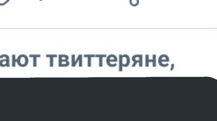 Почему я так угораю с этого слова?