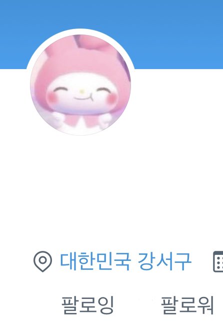 halfcastleforus's tweet photo. 왜 강서구예요 https://t.co/cFwJCqYecd