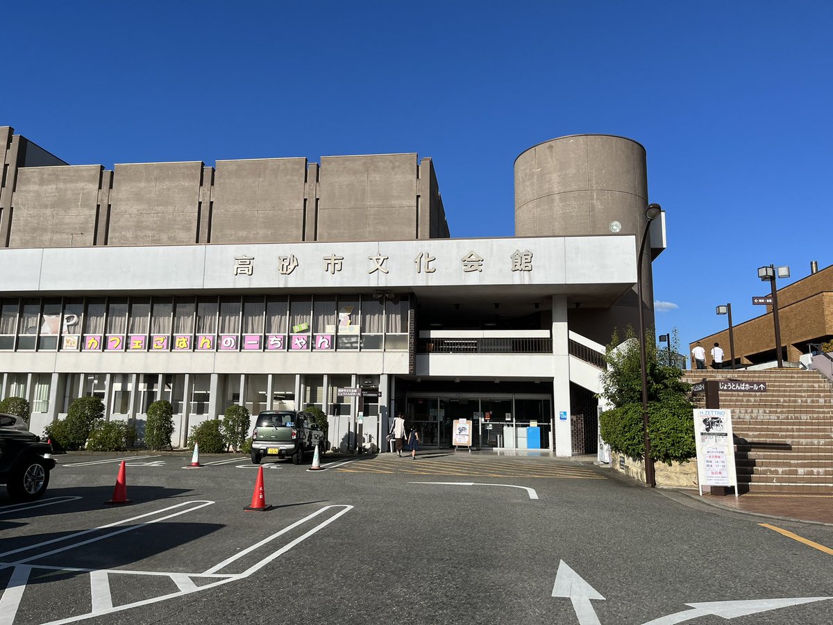 hapi_mika's tweet photo. 爽やかなお天気で赤とんぼ飛んでた😃 https://t.co/QqphRj9Sdr