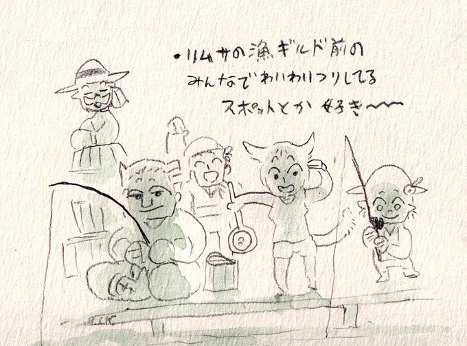 多分同人作品を本の形で出す事は当分ないと思うのですが、もし次回のおいしい冒険を出す機会が持てたら好きなスポットとか語りたいですね…!
フェスカ冒険者キャンプとかバスカロンドラザースとかジジルン交易商店とかとかとか屋外屋内問わず色々あるんですよ… 